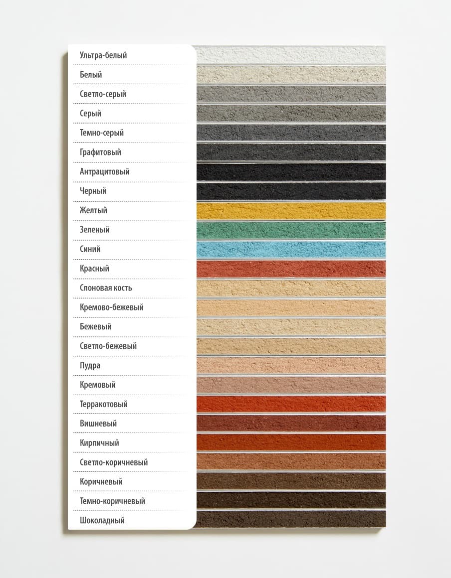 Цветная кладочная смесь армированная DAUER BRICK.COLOR 251 слоновая кость, 50 кг фото 3